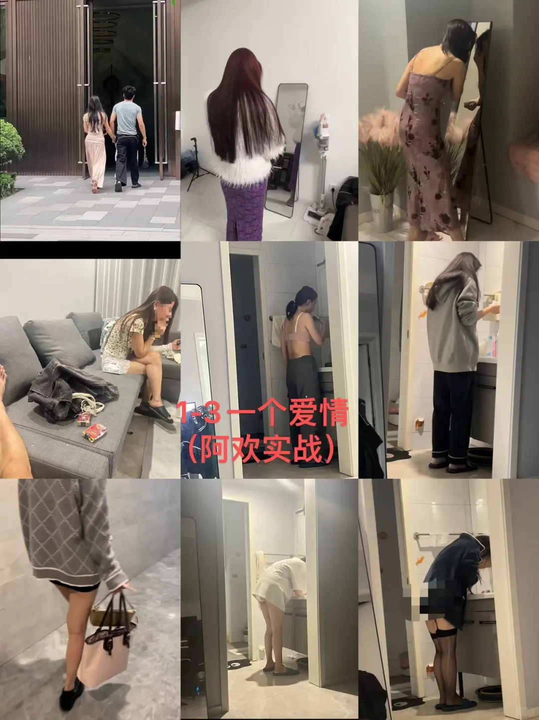 社交软件最容易得吃的方法