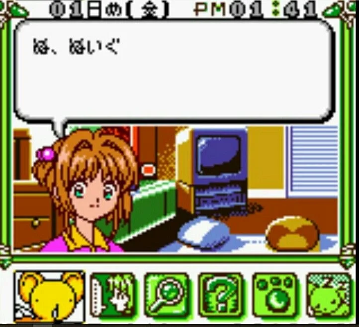 【没有微恐可入】古早游戏界面