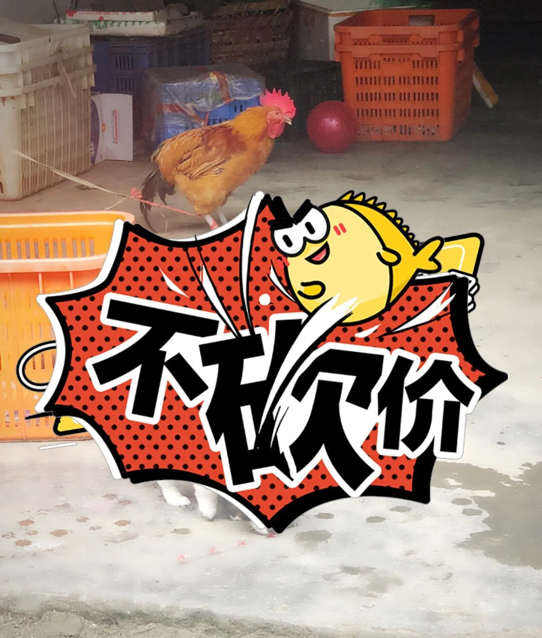 用友平台移动开发插件开发