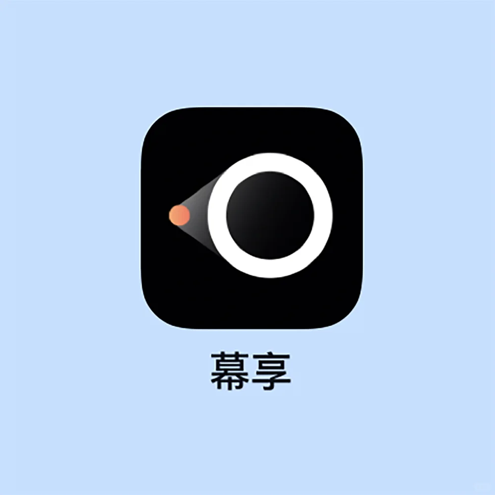 超实用投屏工具，手机电脑电视免费投屏！