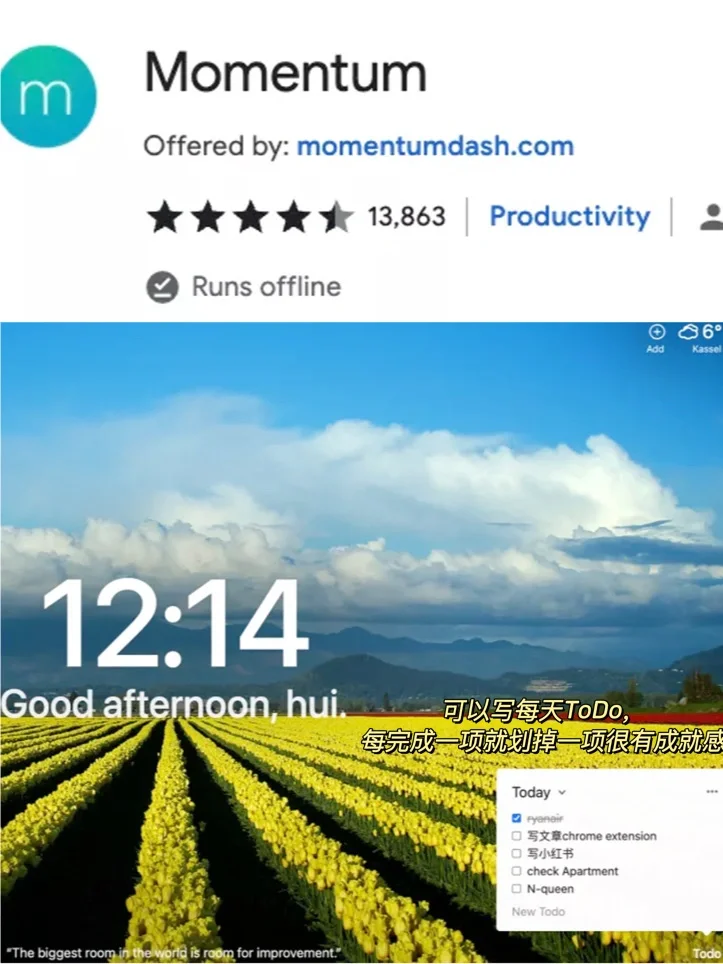 让你工作/学习/刷剧效率翻倍的6个神仙插件