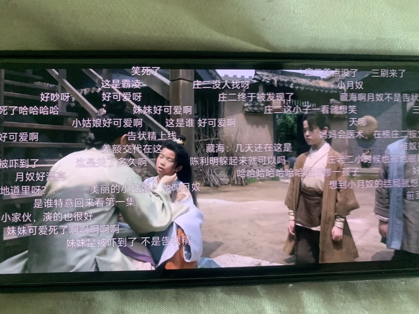 ⭐🎈🆕七月橘子最新！！