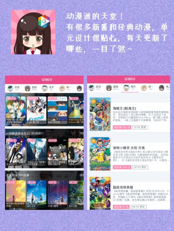 好想👀看剧！电视剧，电影🎬我都想看～