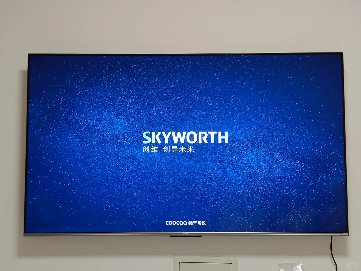 拒绝买大件电器焦虑！选了创维安全下车