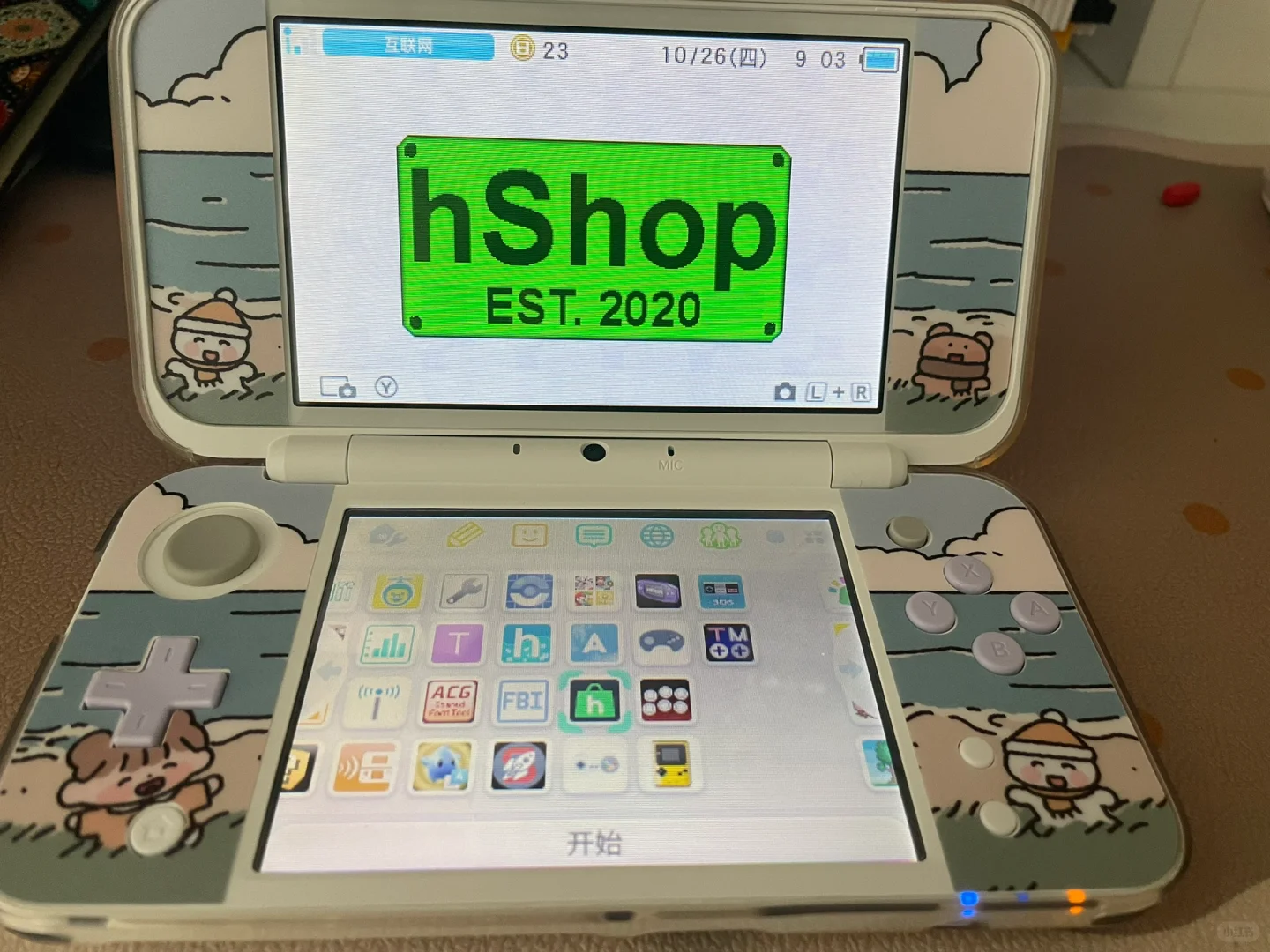 实现游戏自由，如果你3ds 上有这个软件