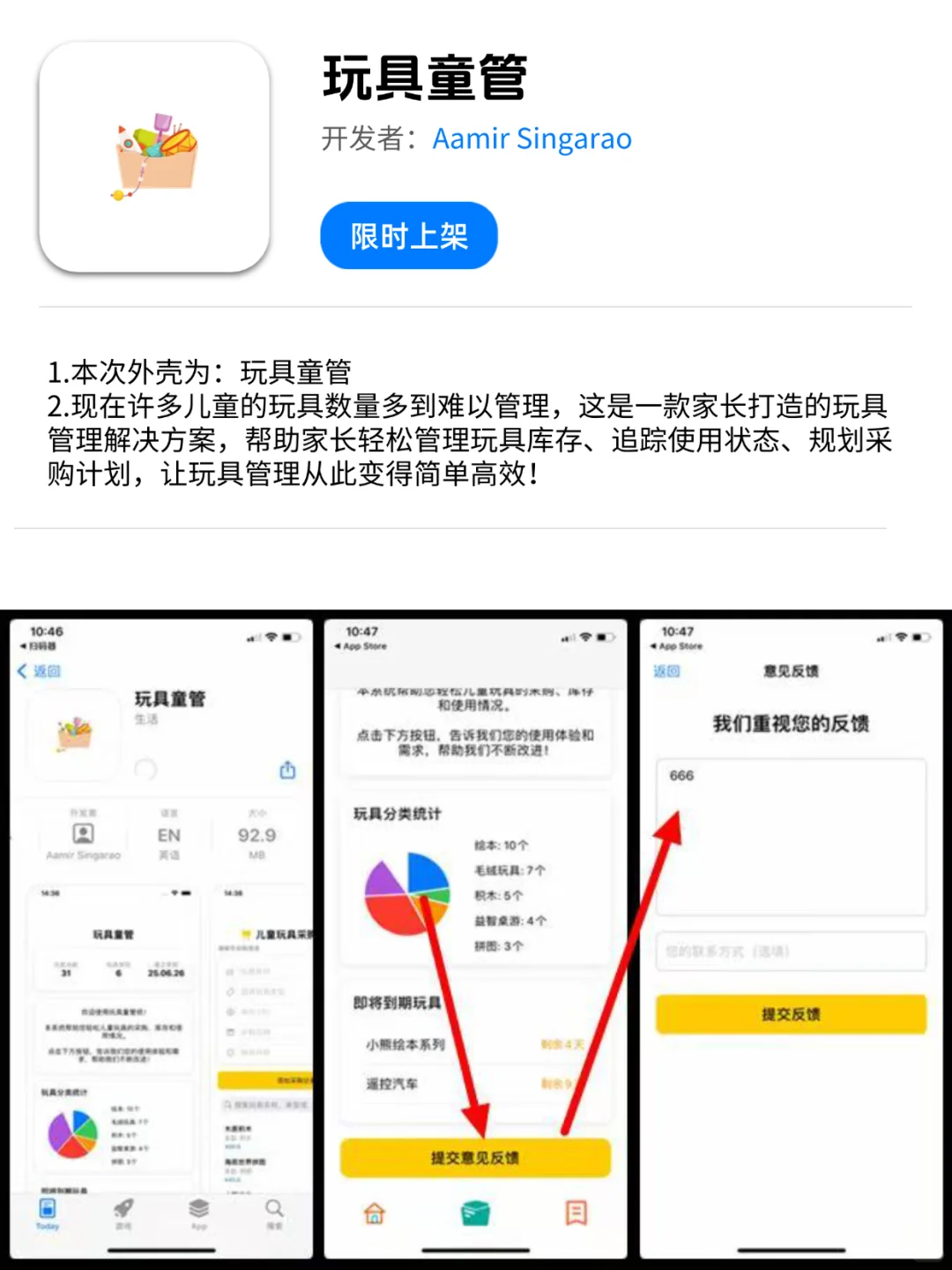橘子平替，终于等到了