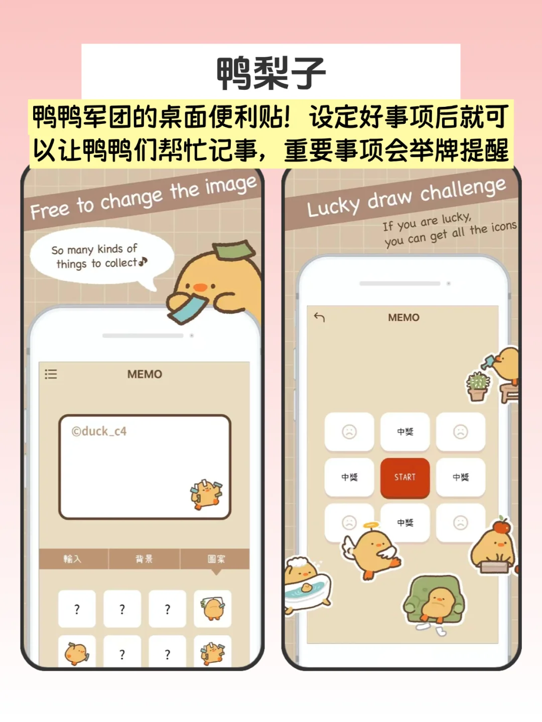打亖不卸载的小众APP！早用早享受