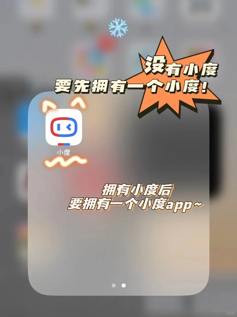 烦鼠，老人家到底要怎么才能学会用电子设备！