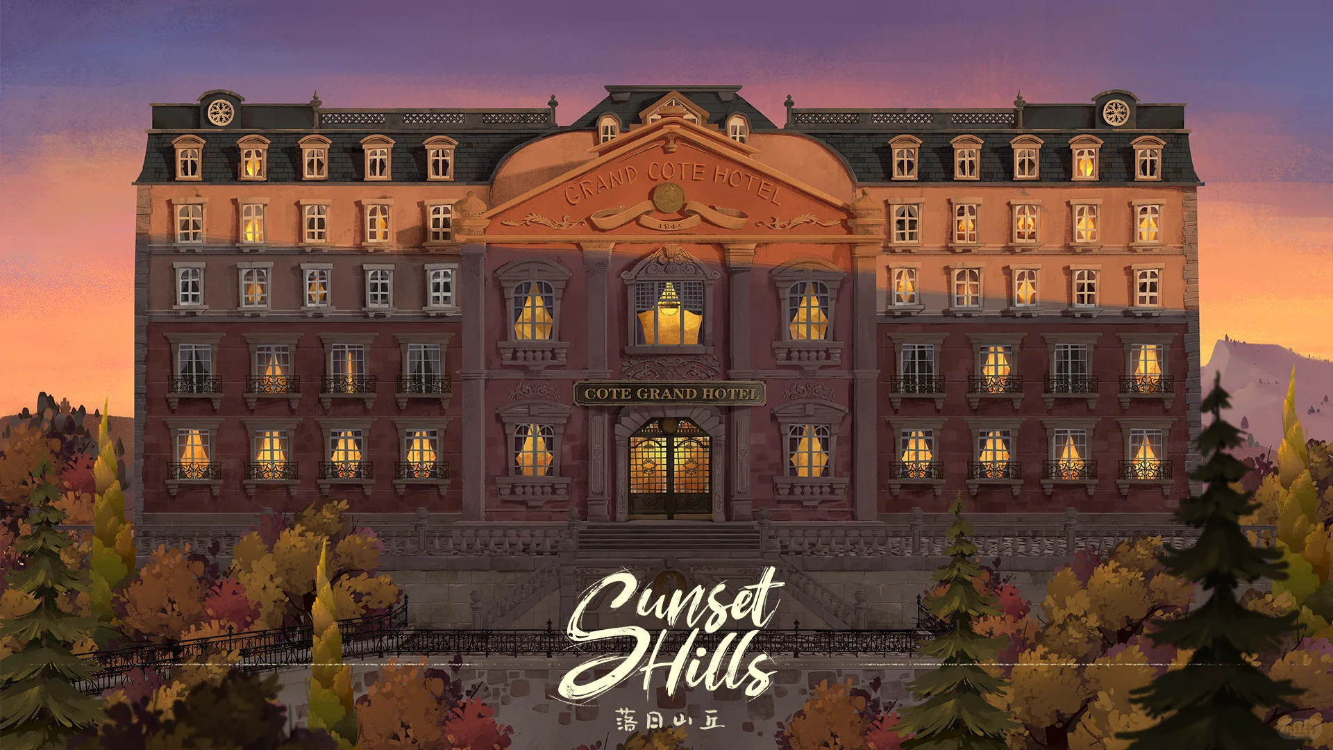 超可爱治愈游戏《落日山丘》测试不要错过