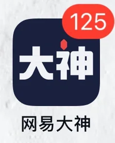 吹爆!!!这几个软件能使 有忙真帮得上啊🤪