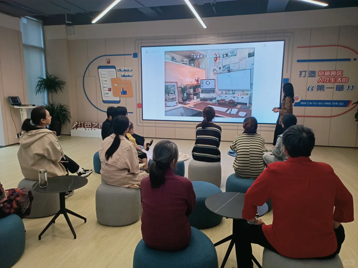 30+转型，在家开个线上咨询工作室