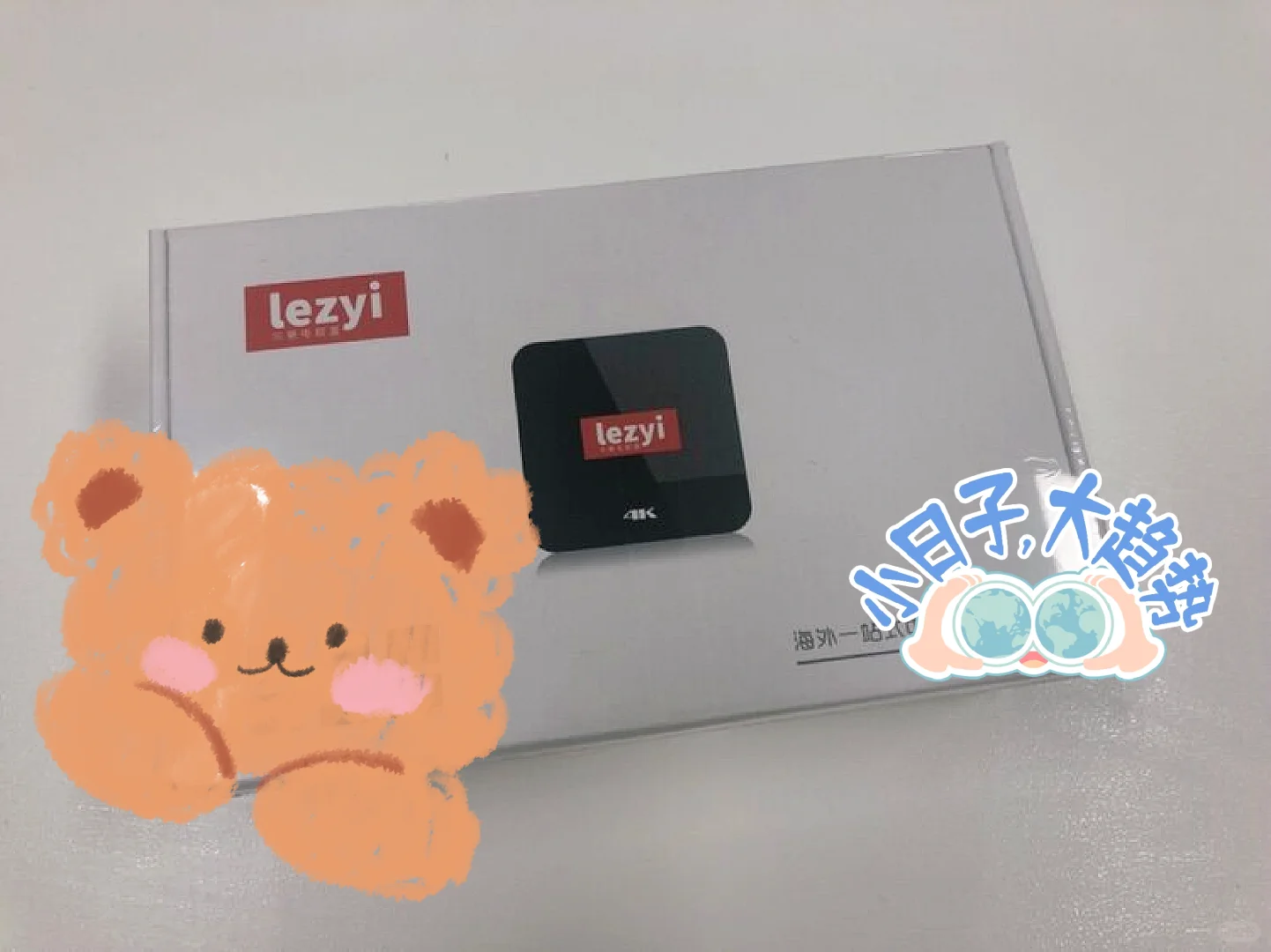 新西兰电视盒子挂了，天维找类似产品