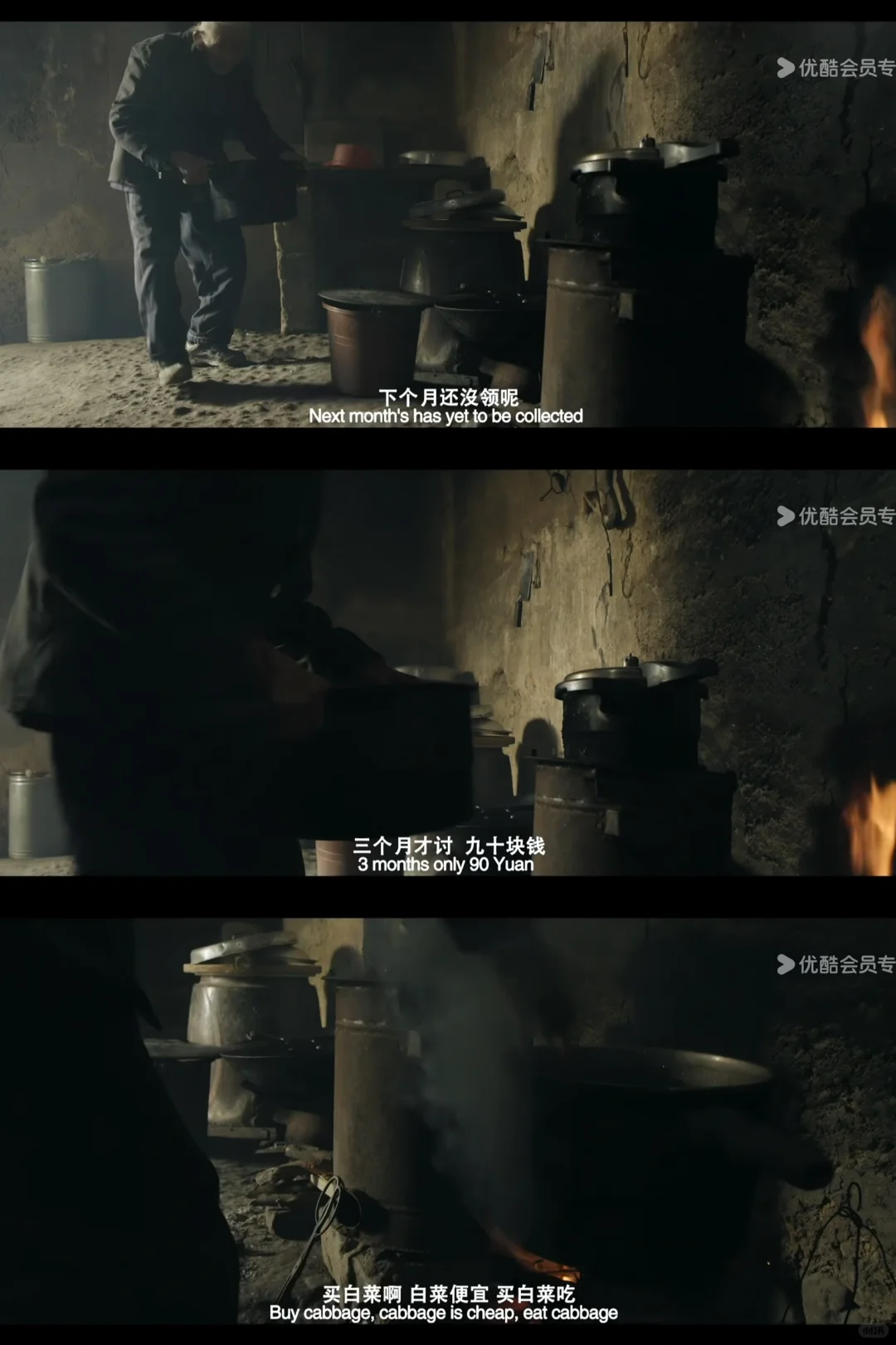 哭到窒息😭一部不敢二刷的电影❗️❗️❗️