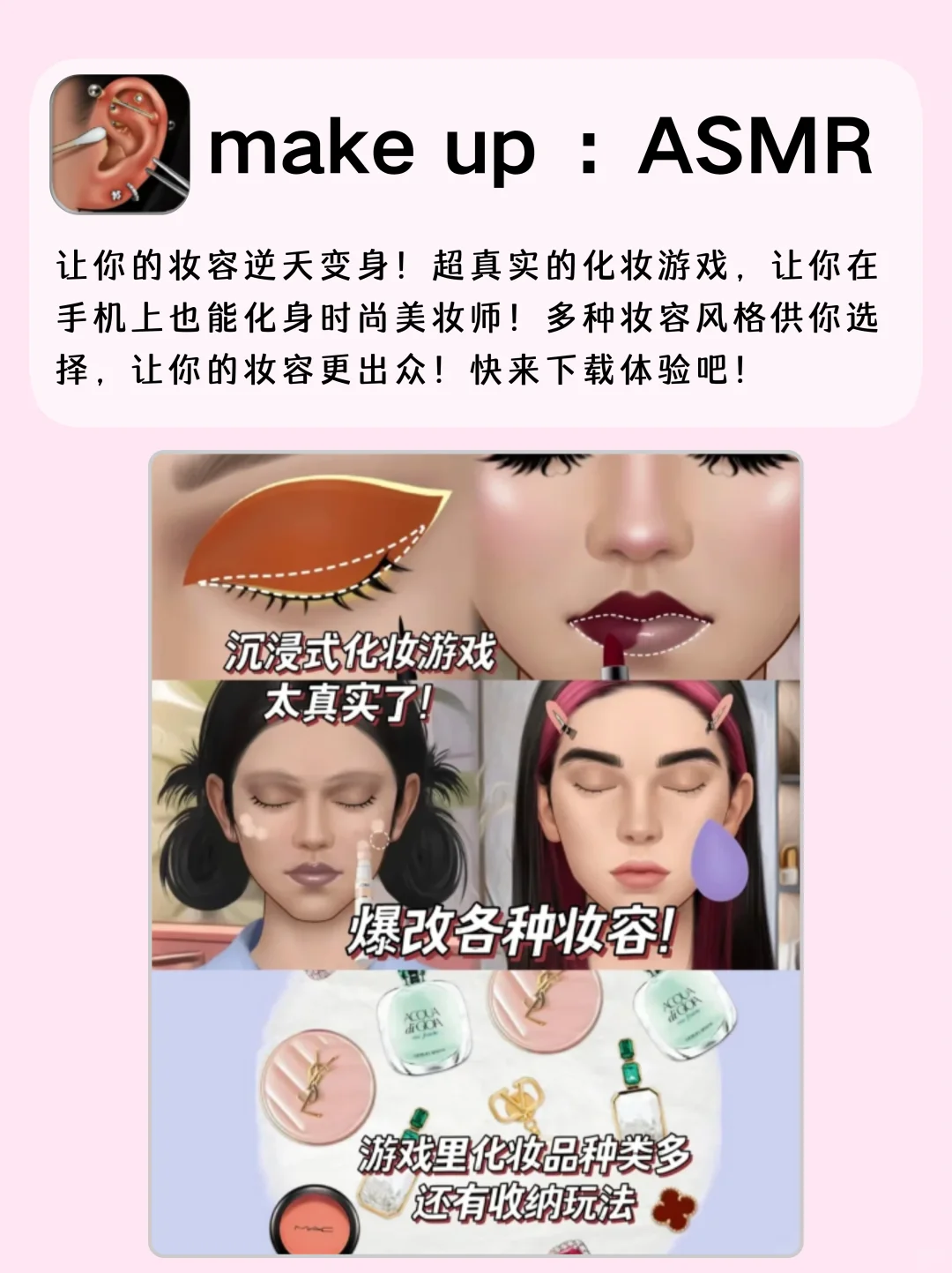 超级有趣‼️5个玩到停不下来的宝藏游戏