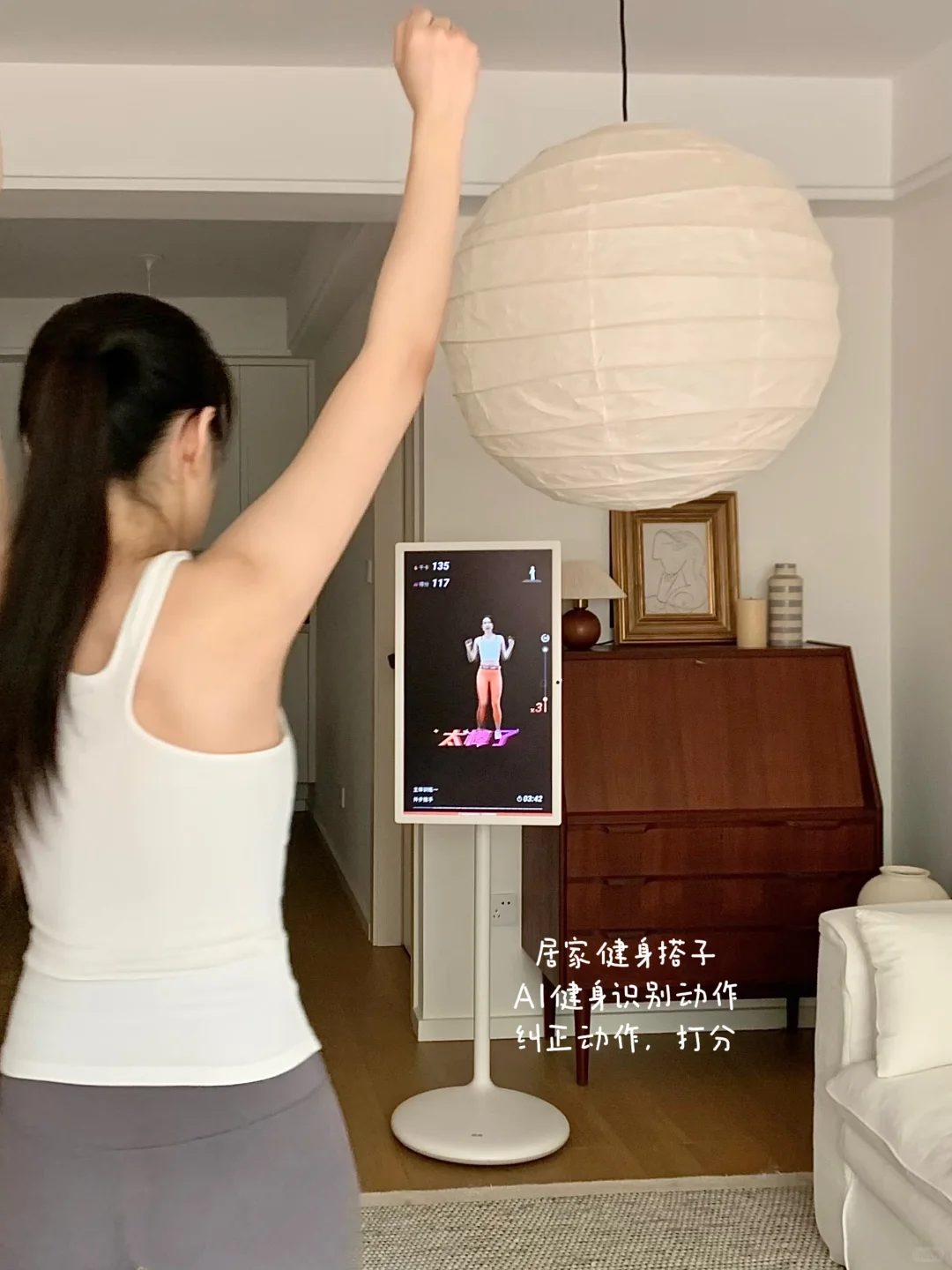 房子不大，没有电视，但也很好宅