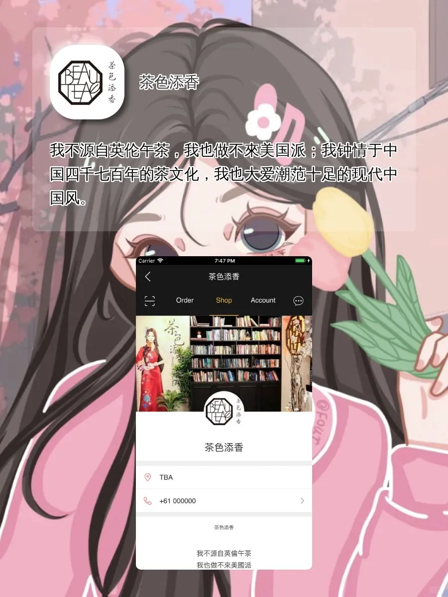 手机里要有的黑科技APPᥬᥬ😎ᩤᩤ