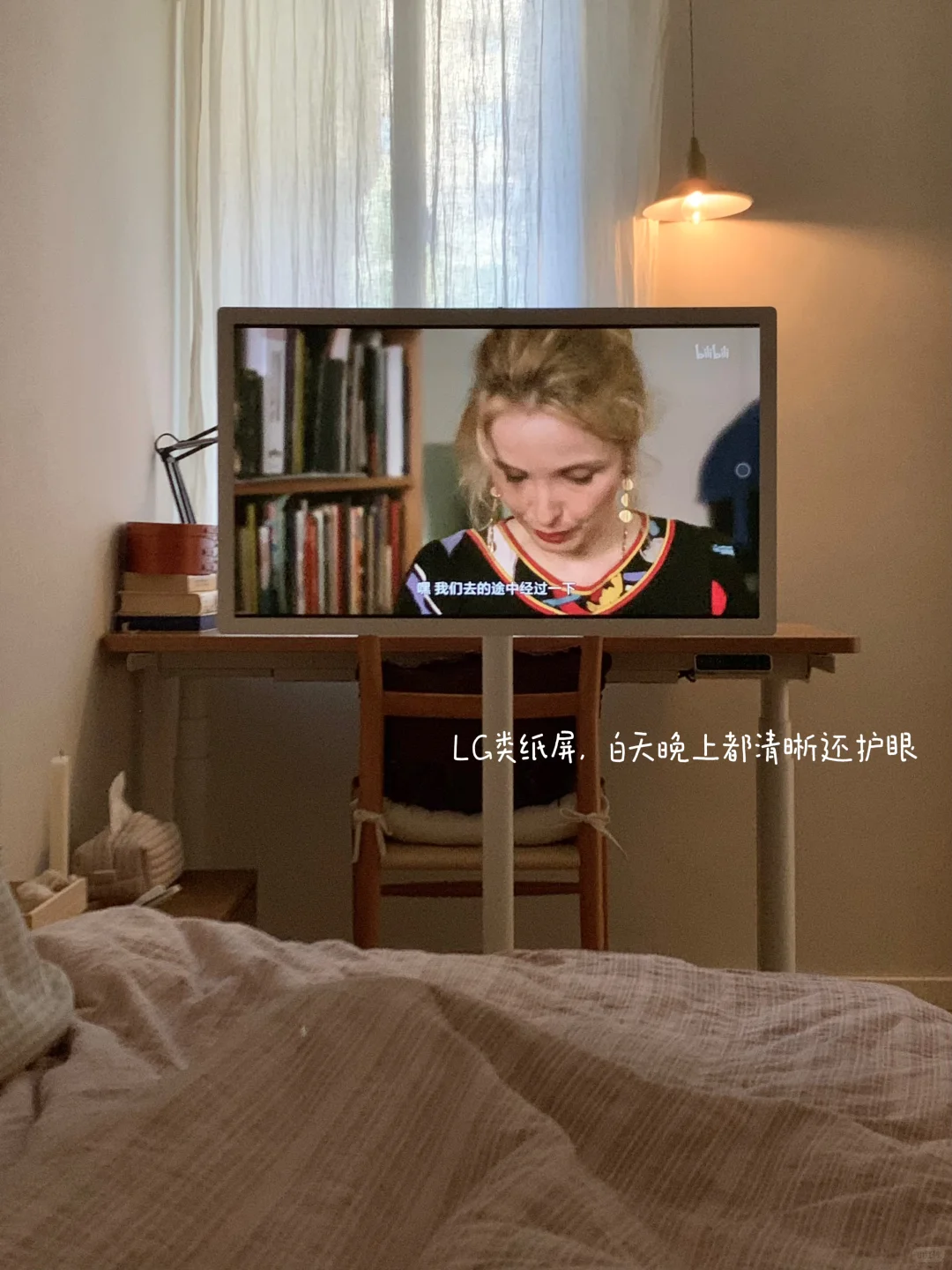 房子不大，没有电视，但也很好宅