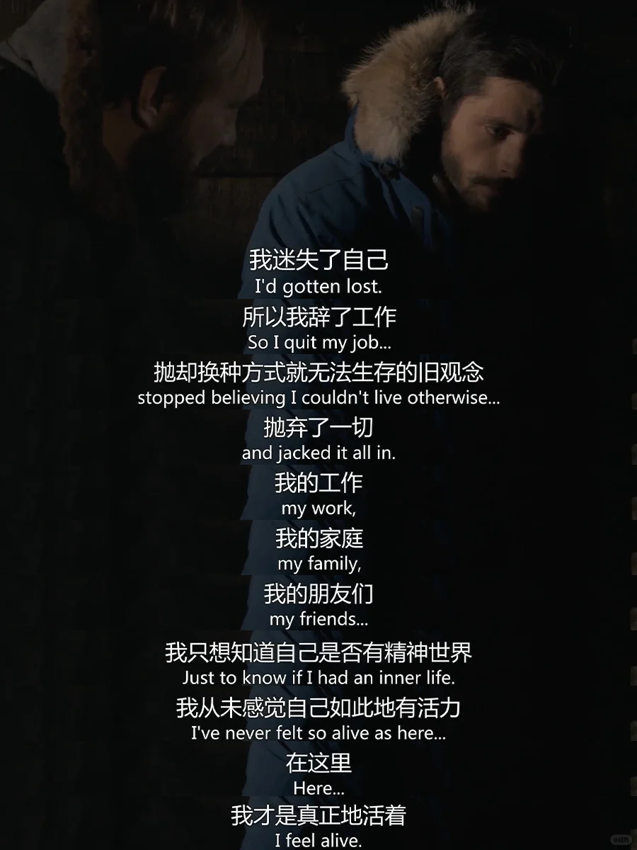 本人最爱的人生电影❗没有之一❗❗