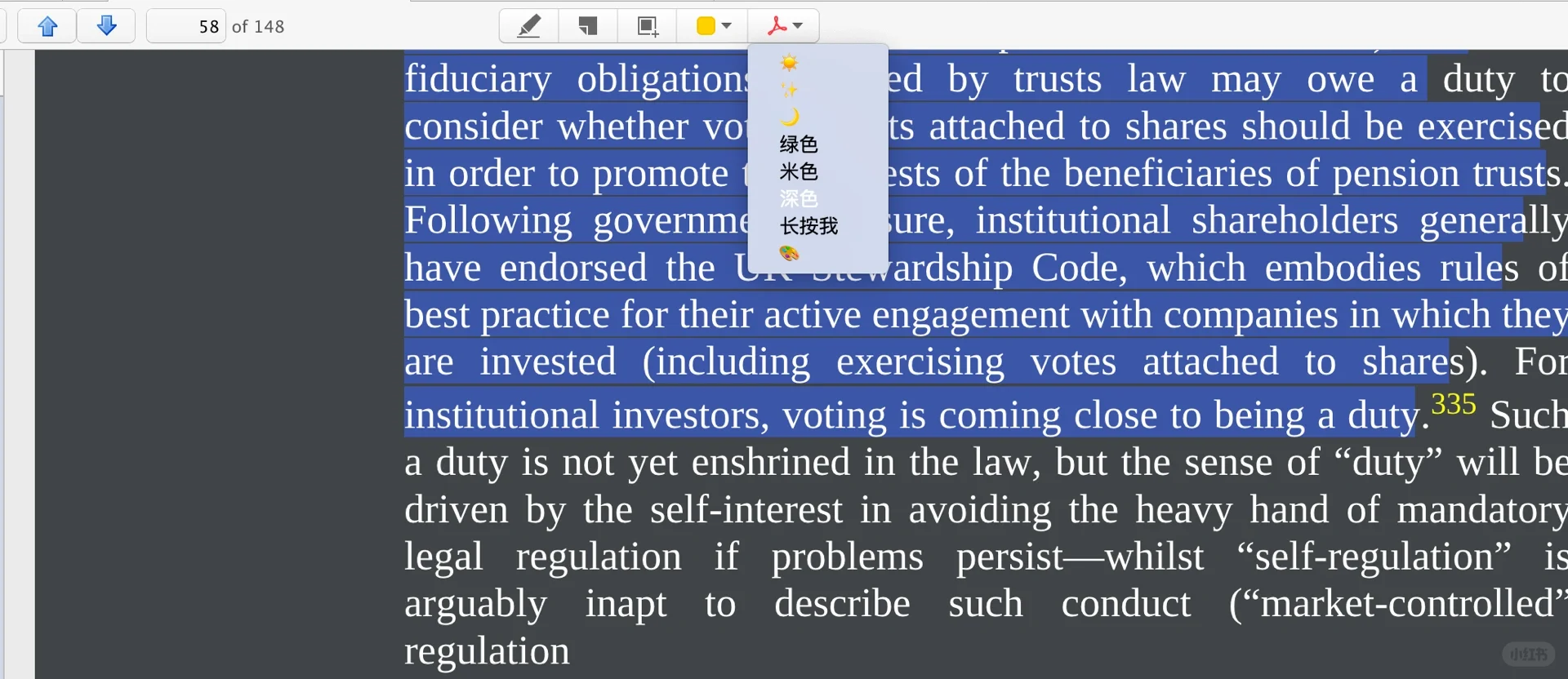 好用的Zotero插件01：下载后完全是两个app！