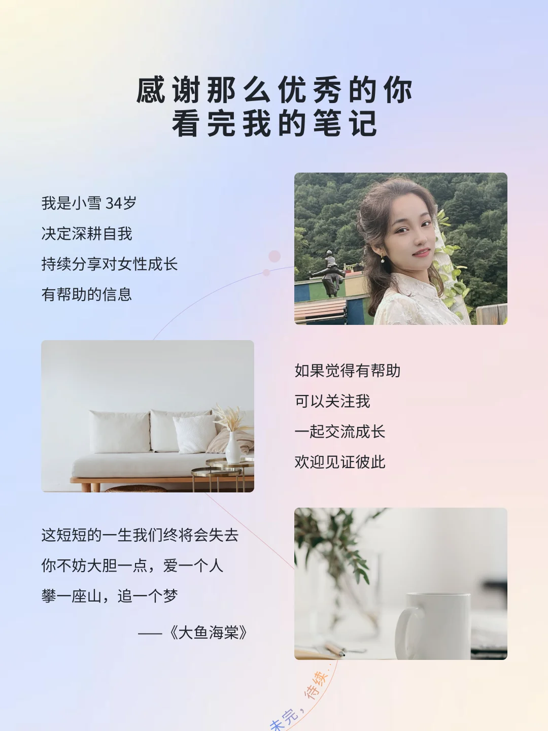 狂刷这40部电影｜脑子真的会变快🎬