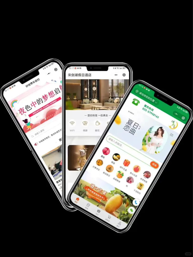 专业产品经理一对一沟通方案