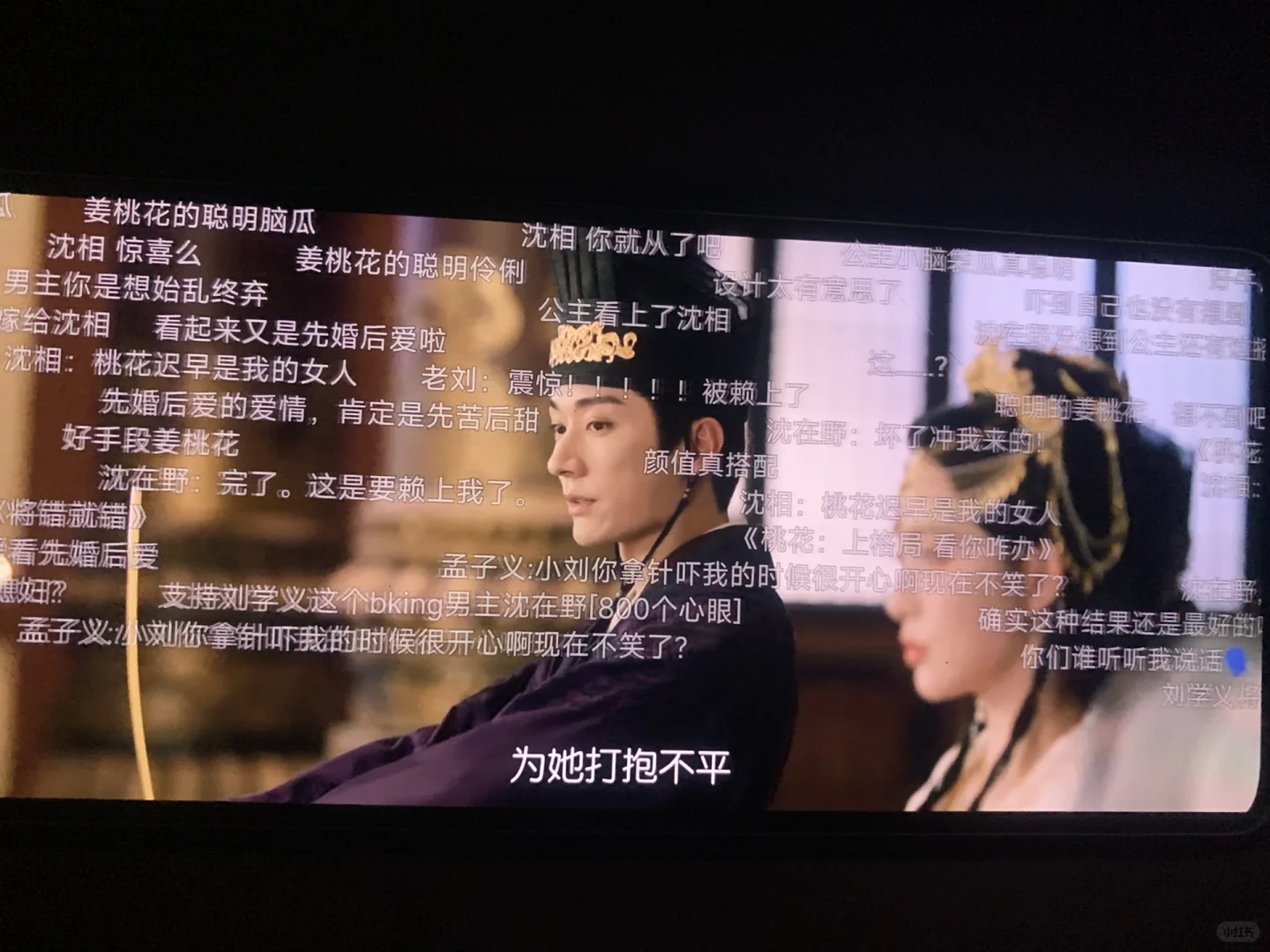 ⭐🎈🆕七月橘子最新！！