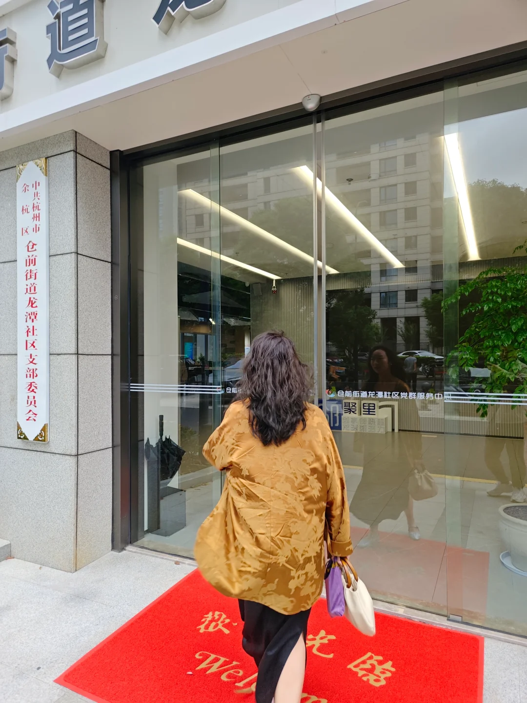 30+转型，在家开个线上咨询工作室