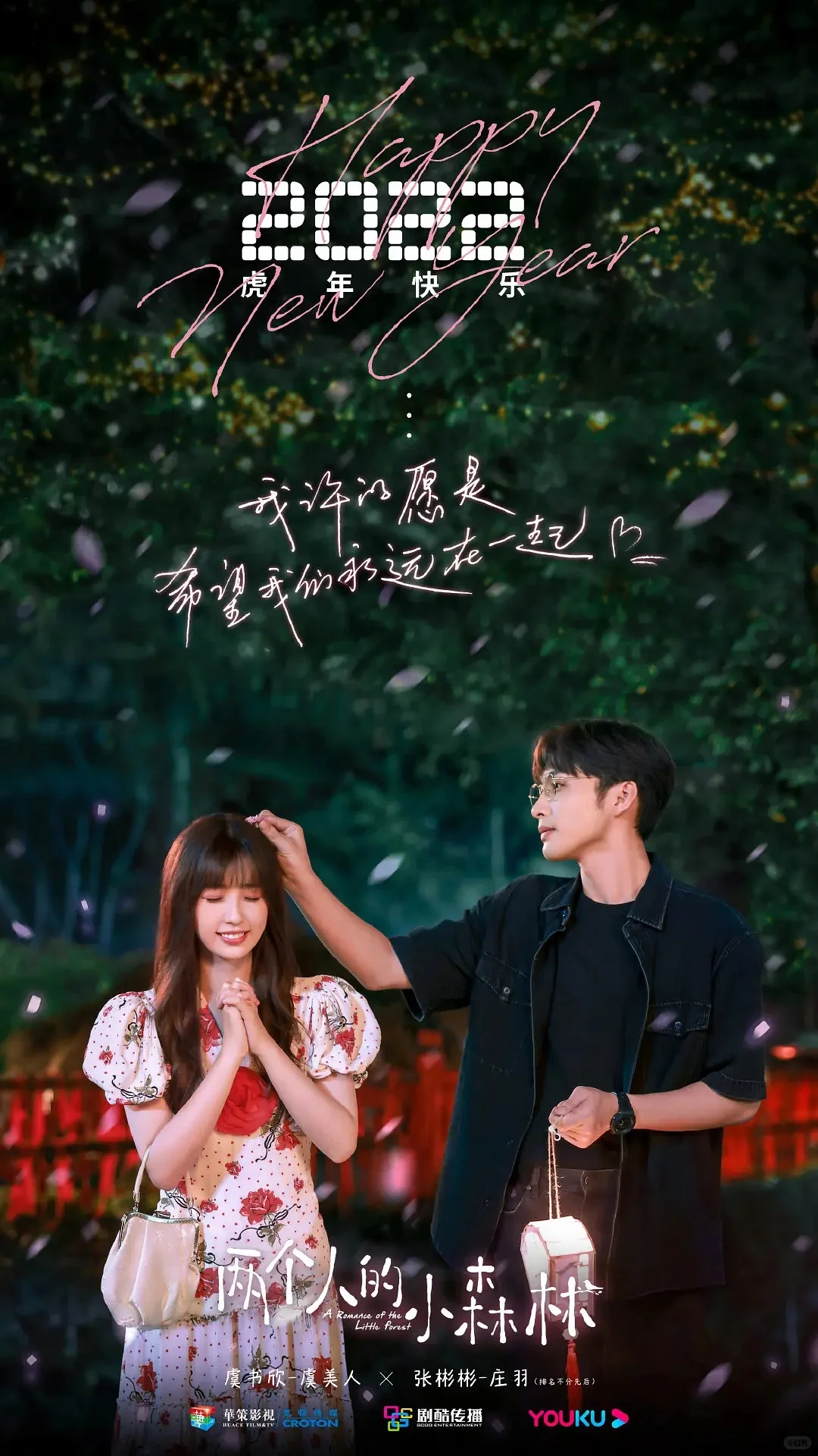 三大视频平台破万剧