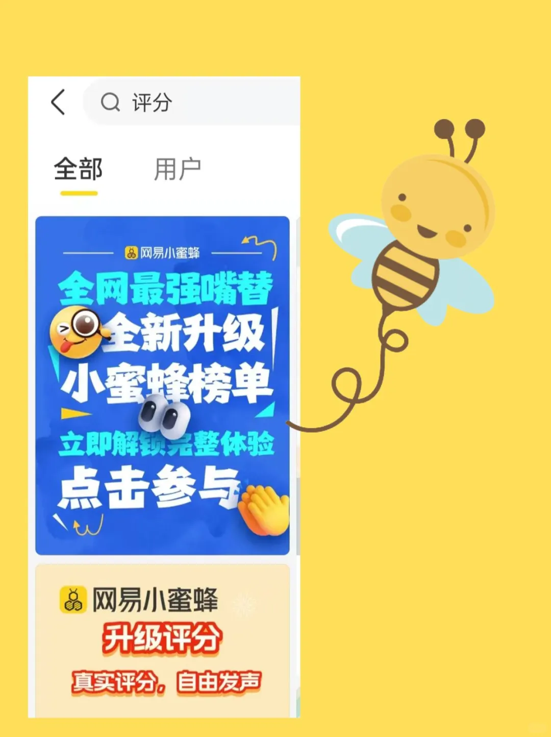 小众好用的记账app