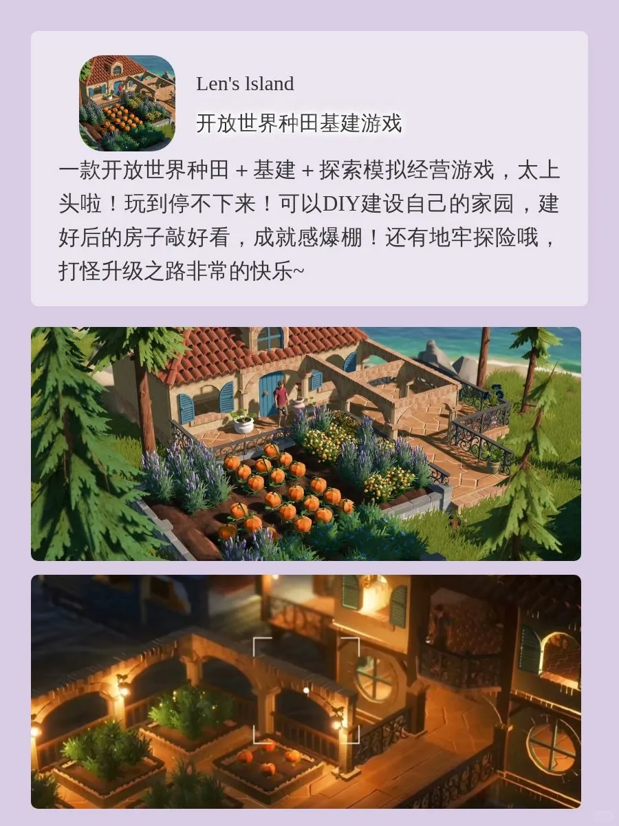 这么好玩不要命啦！6个宝藏app玩到天荒地老