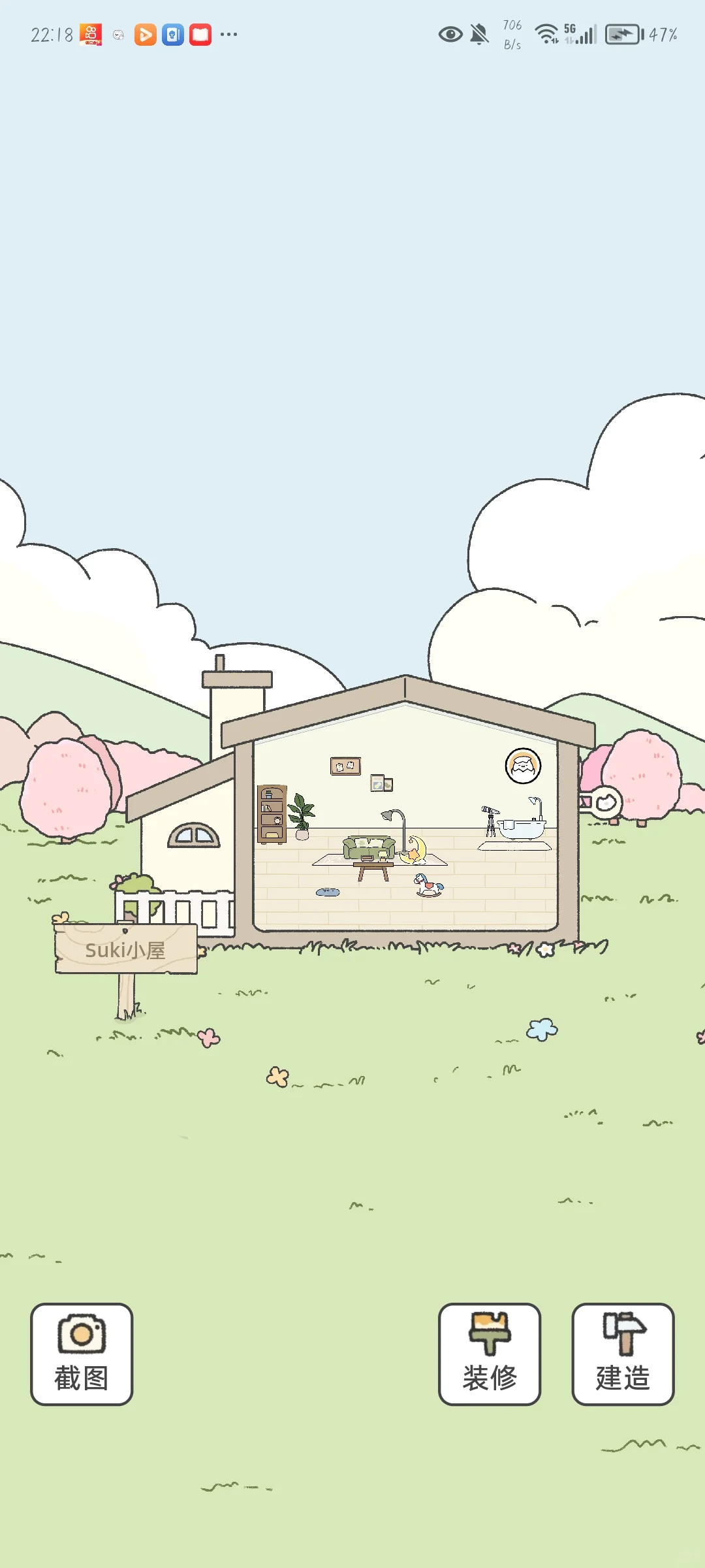 好治愈的游戏啊