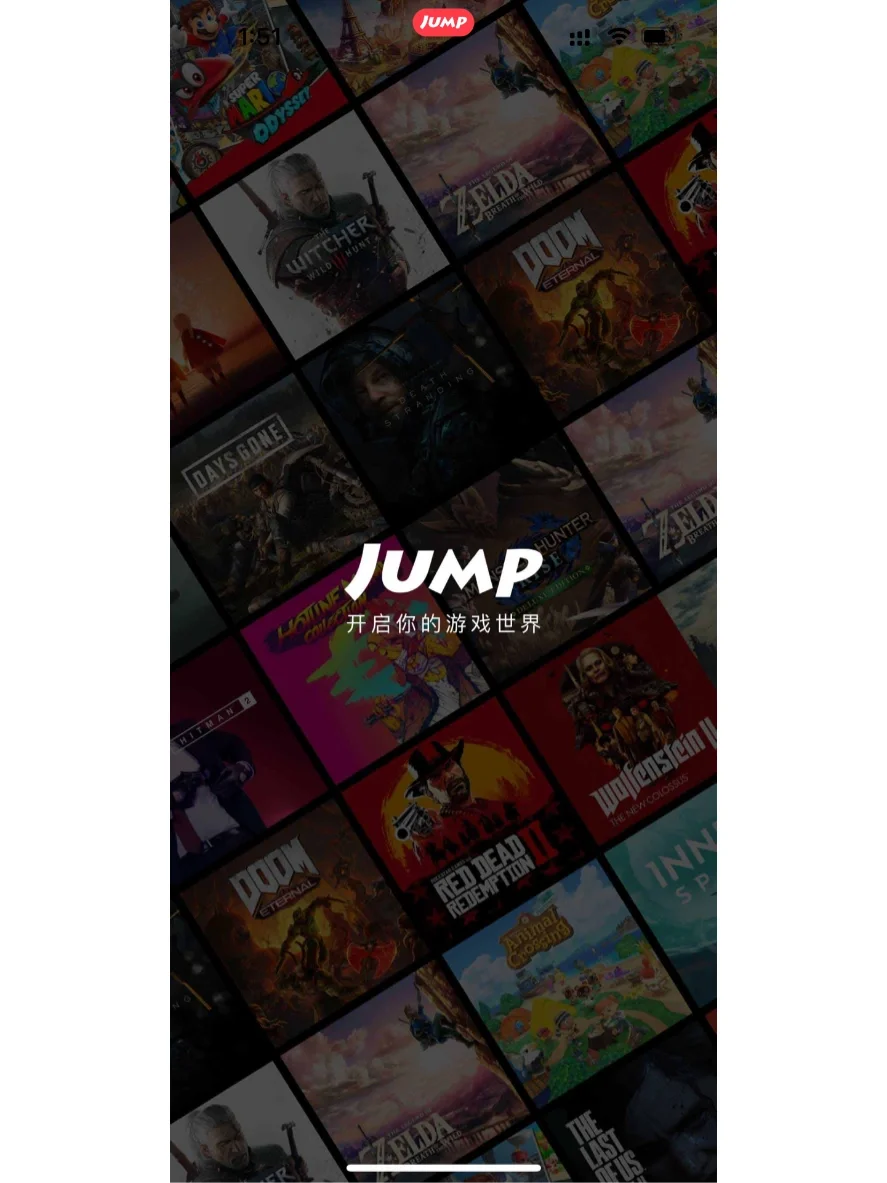 打游戏必备软件良心推荐