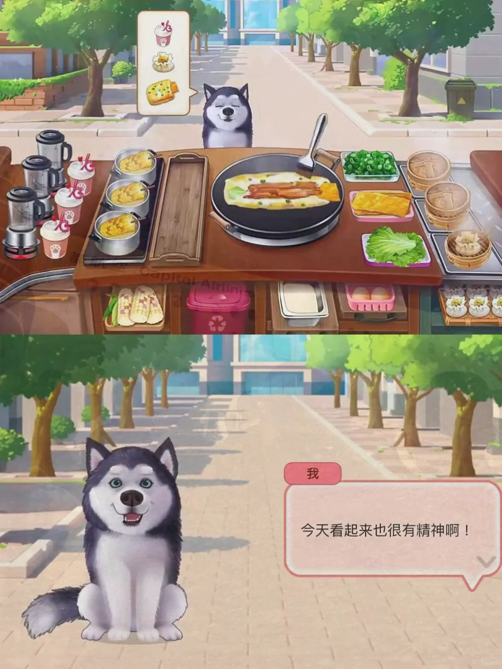 一玩就上瘾的游戏