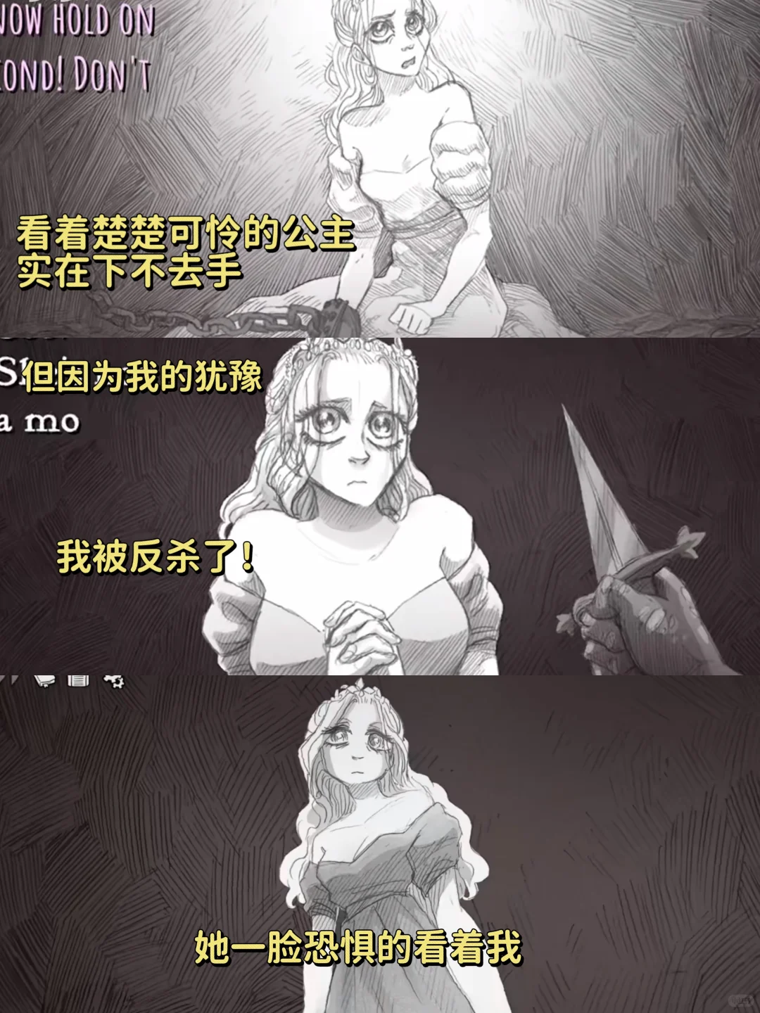 到底要多变态才能做出这种游戏啊😱