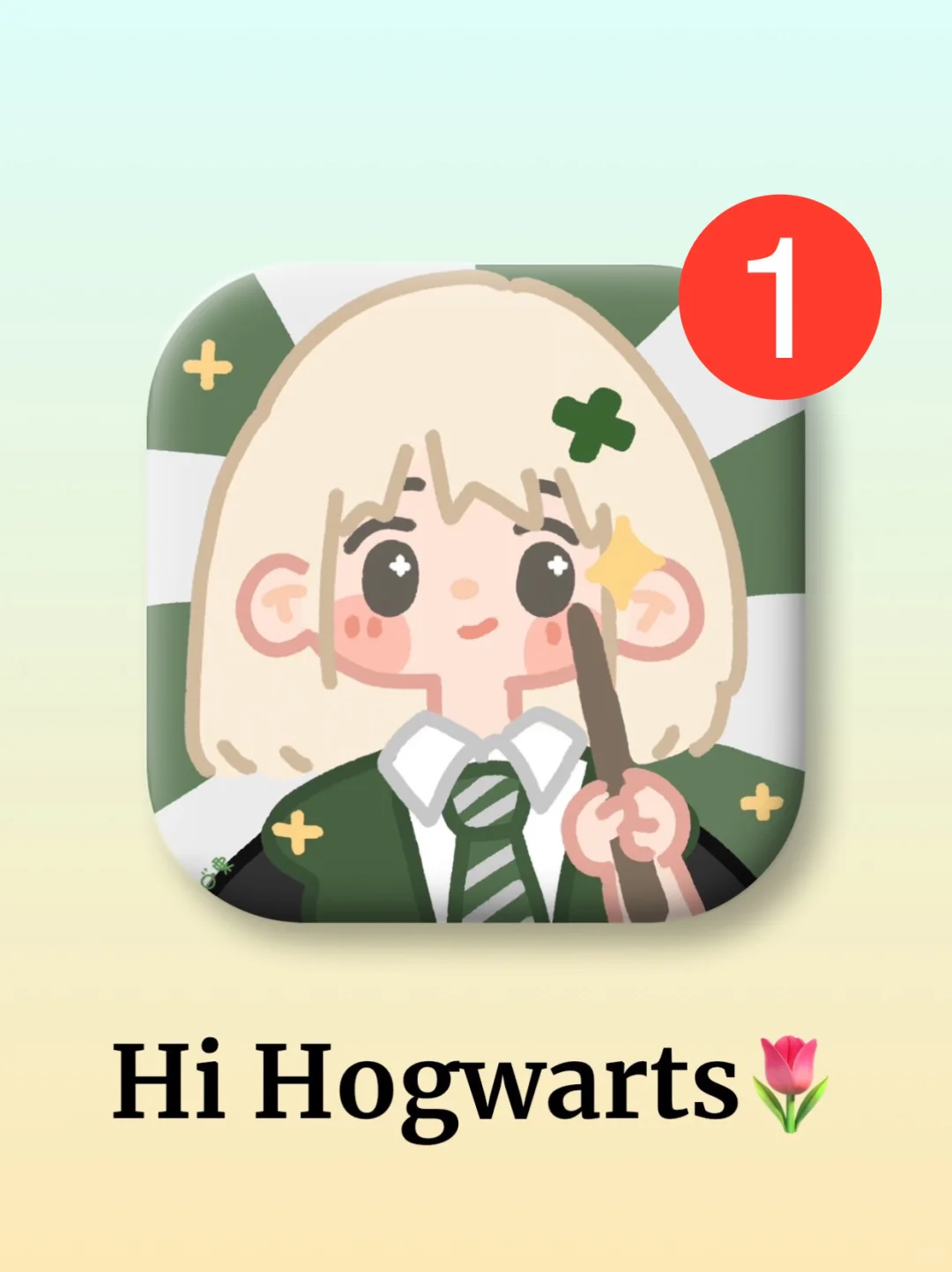 恭喜哈迷发现神器‼️电量只剩1%也要存的宝藏