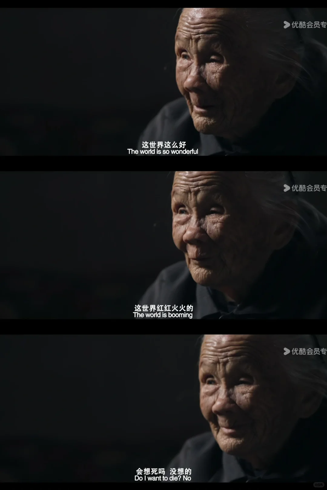 哭到窒息😭一部不敢二刷的电影❗️❗️❗️