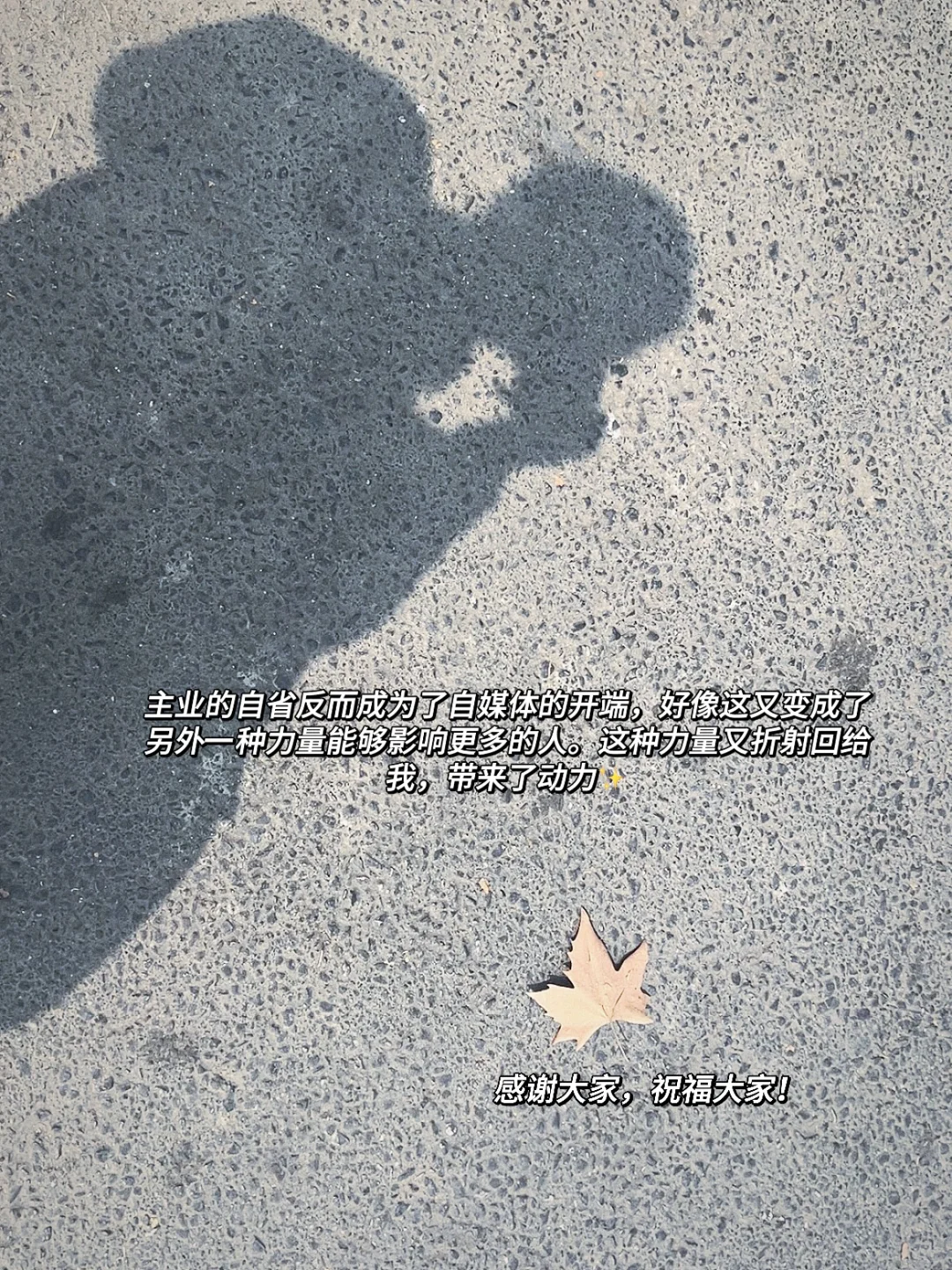 28岁，咨询顾问第五年，聊聊工作上的真实感受