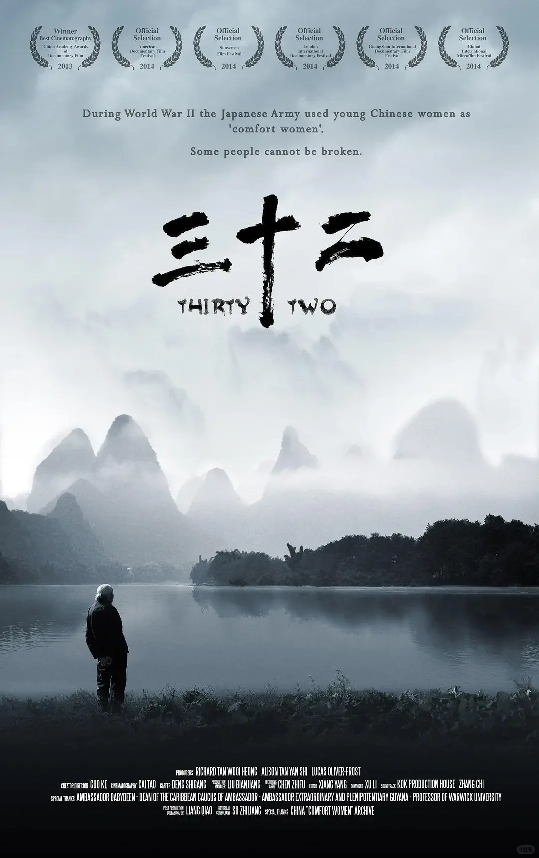 哭到窒息😭一部不敢二刷的电影❗️❗️❗️