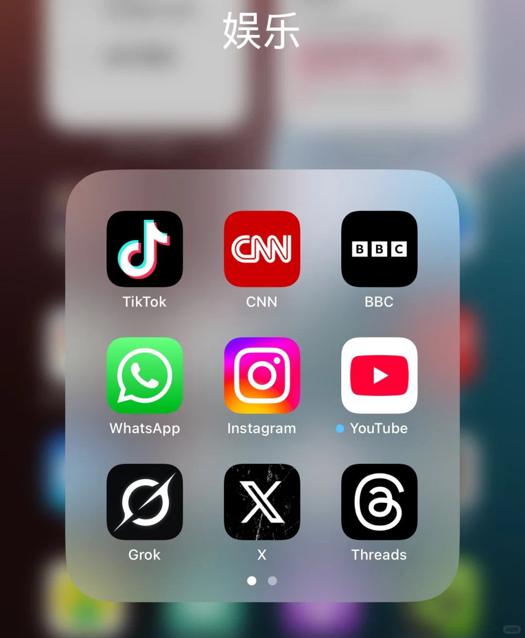 国外app钟爱黑色