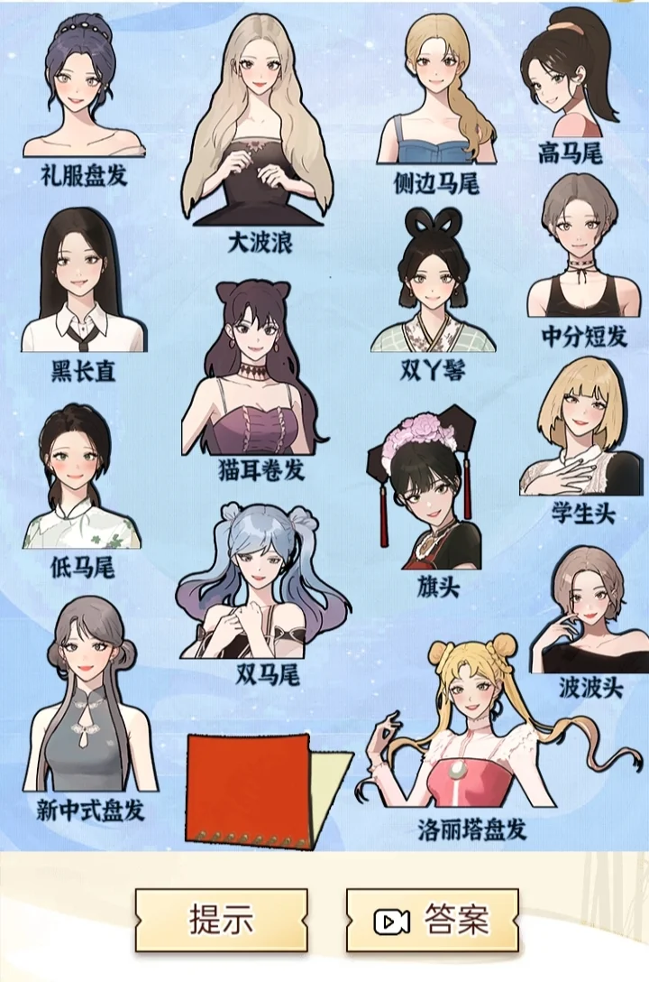 小游戏也抄袭吗