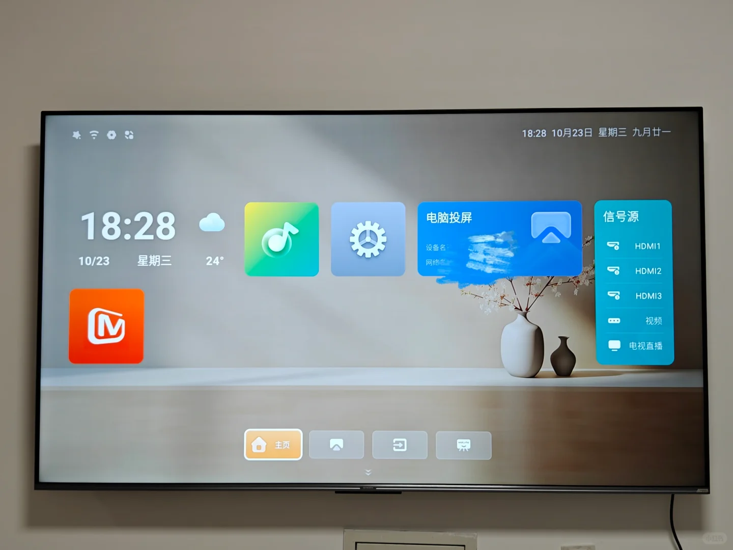 拒绝买大件电器焦虑！选了创维安全下车