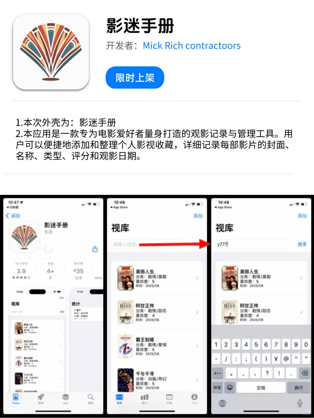 橘子平替，终于等到了