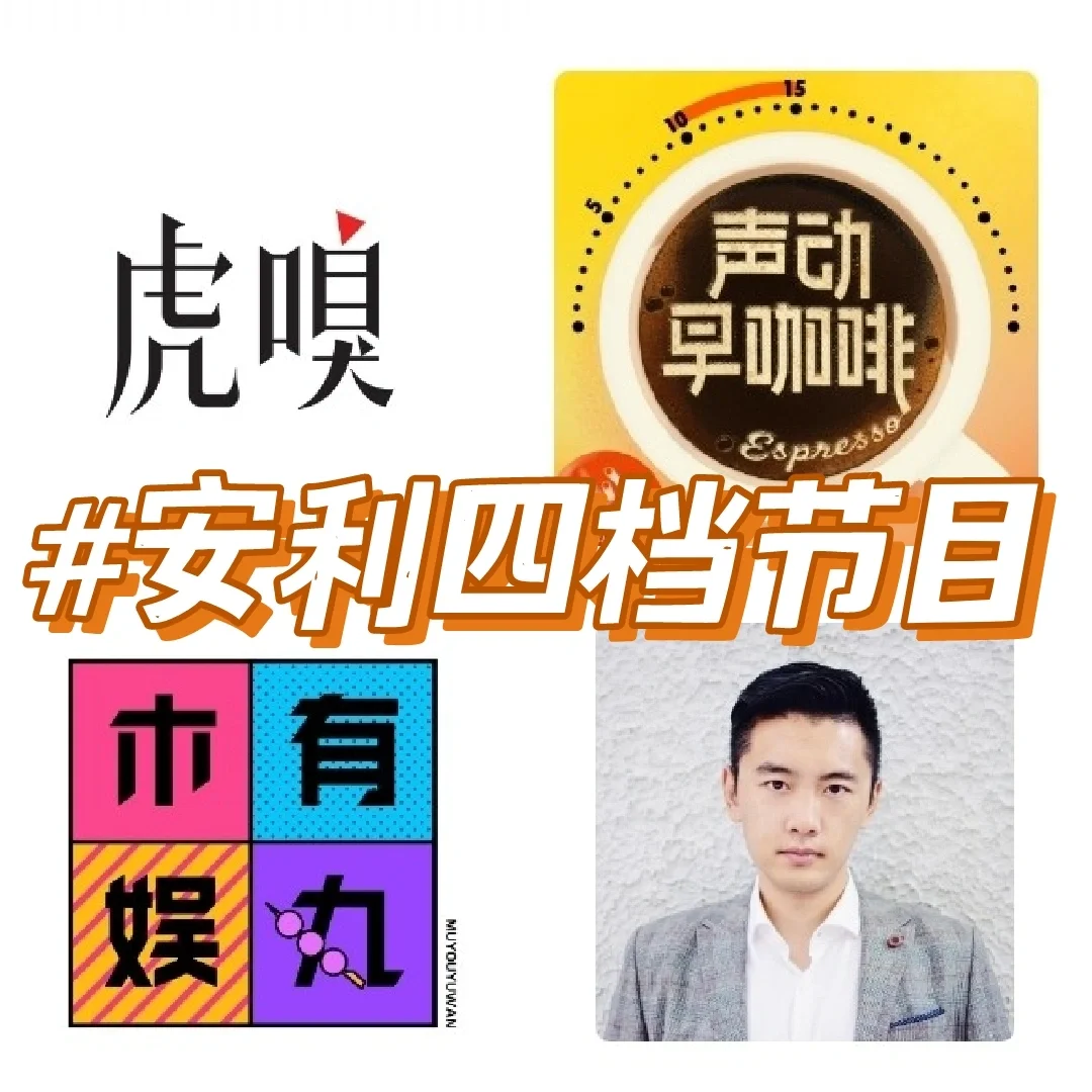 自我提升APP | 1⃣款宝藏APP推荐给大家❗️