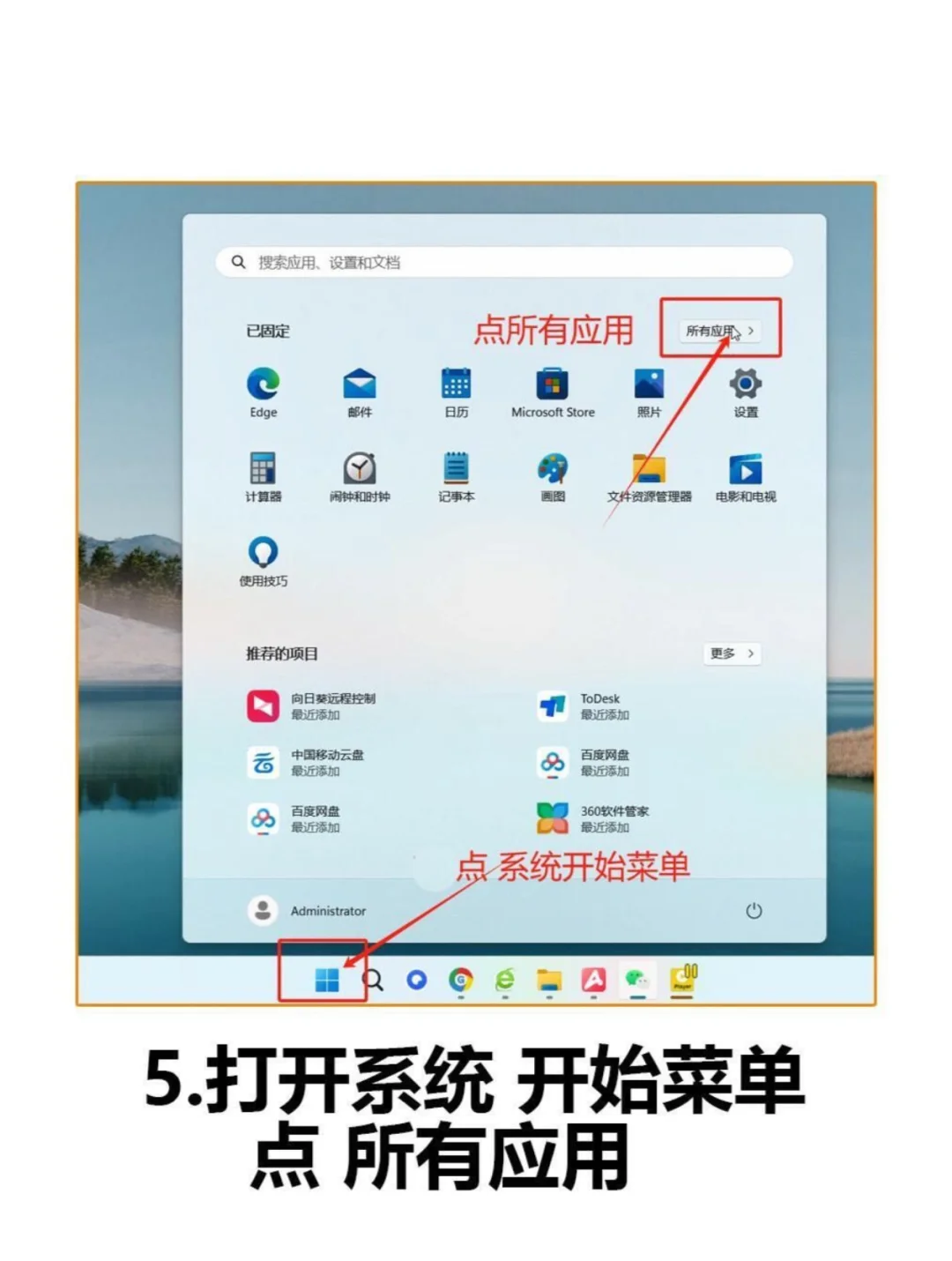 ps安装包及插件无偿分享