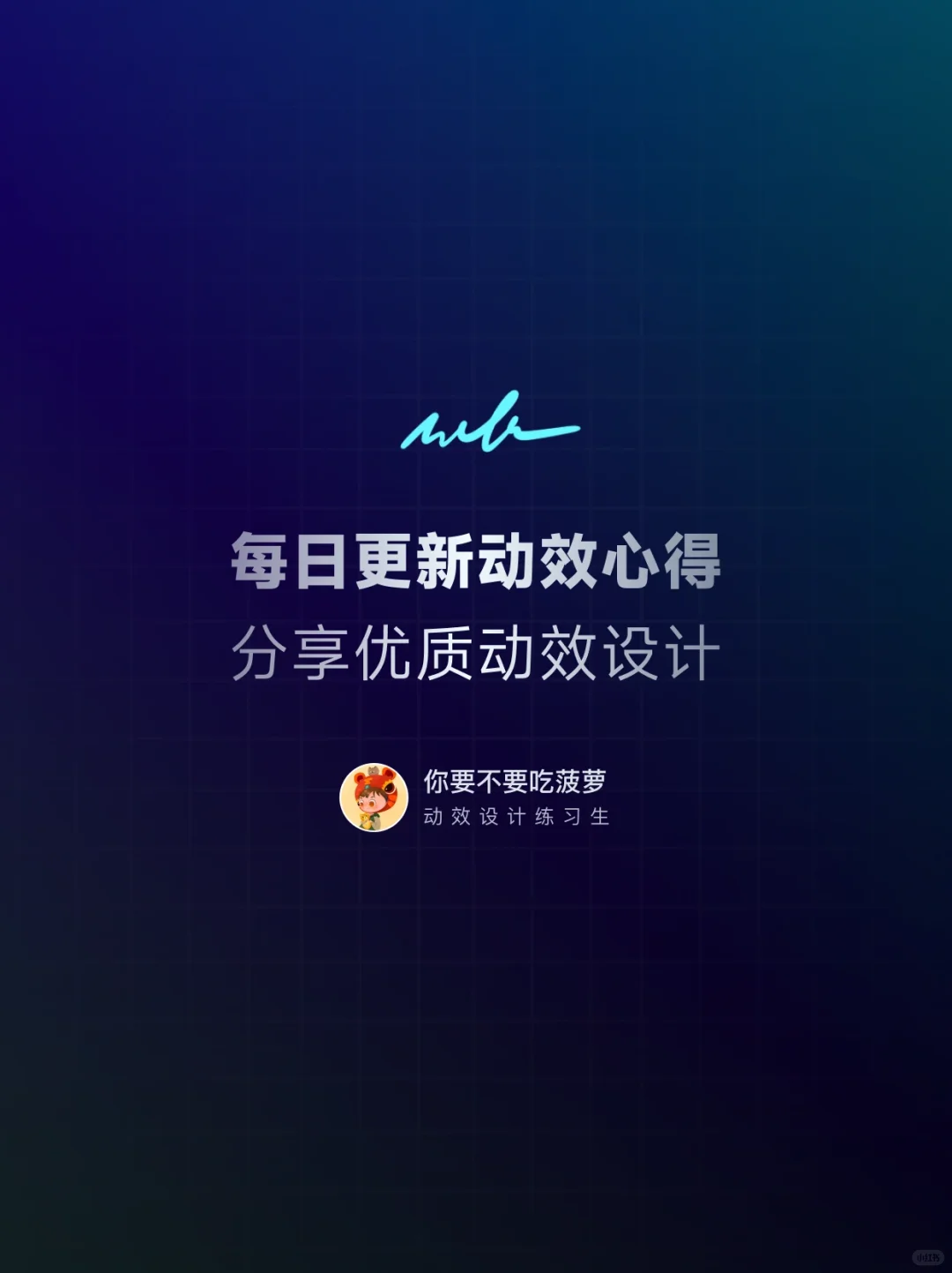 AE插件｜必须知道的6个AE常用导入导出插件