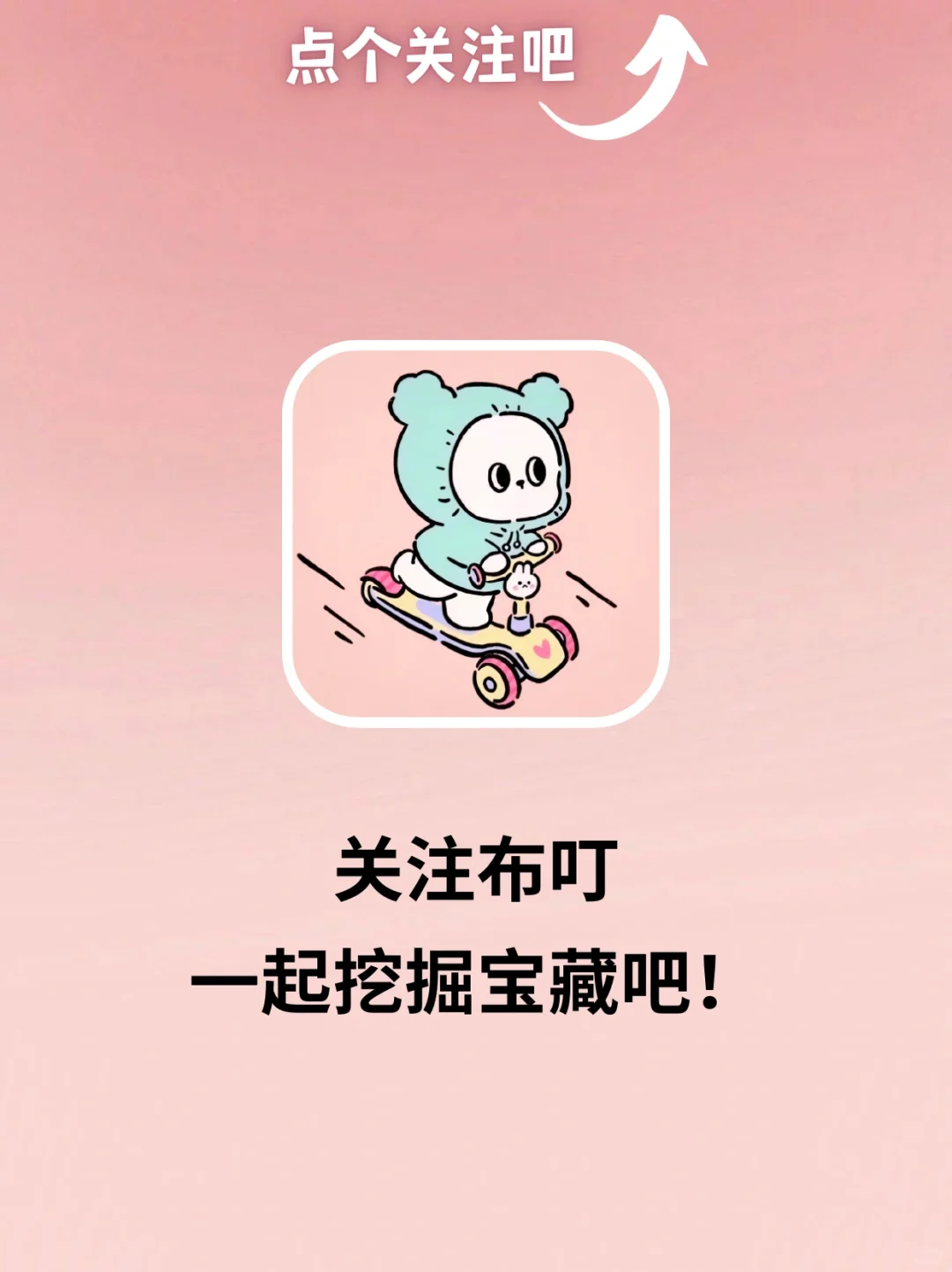 美到窒息❗探索尘封在百年公寓的动人故事❗