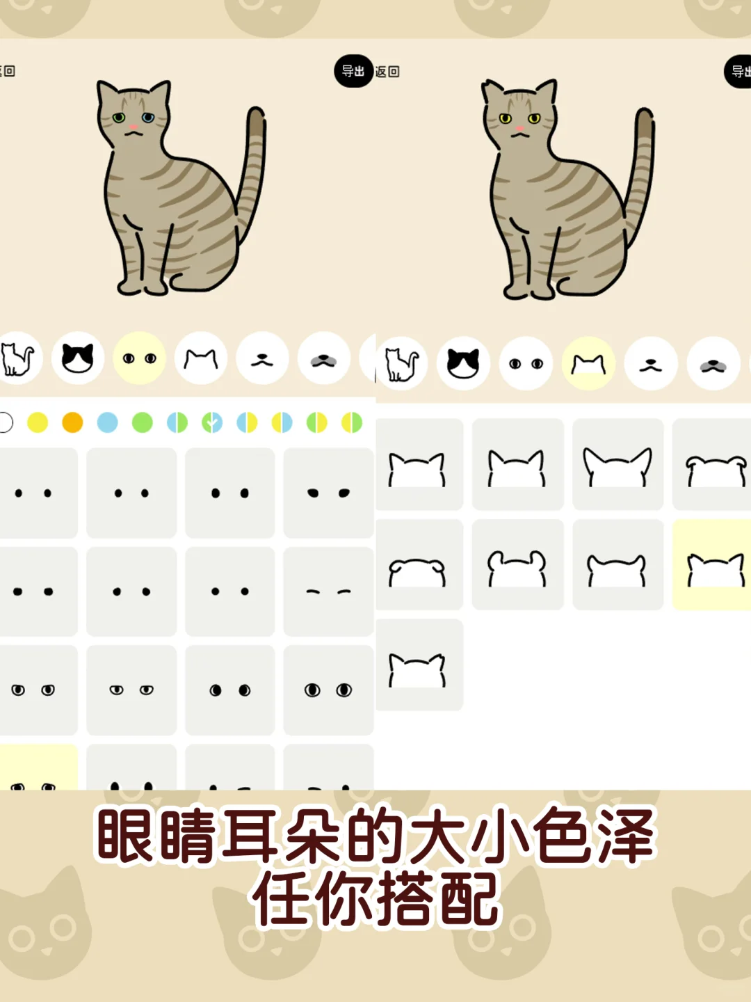 爱猫人快乐屋🏠❗快领养你的赛博猫猫们❗