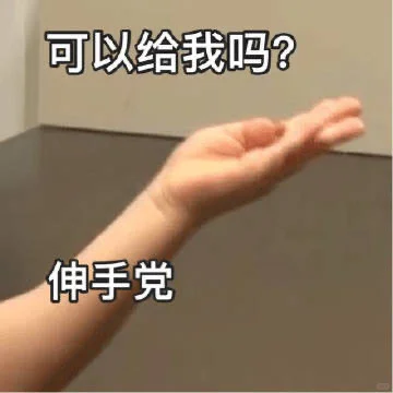 求安利！小众宝藏app