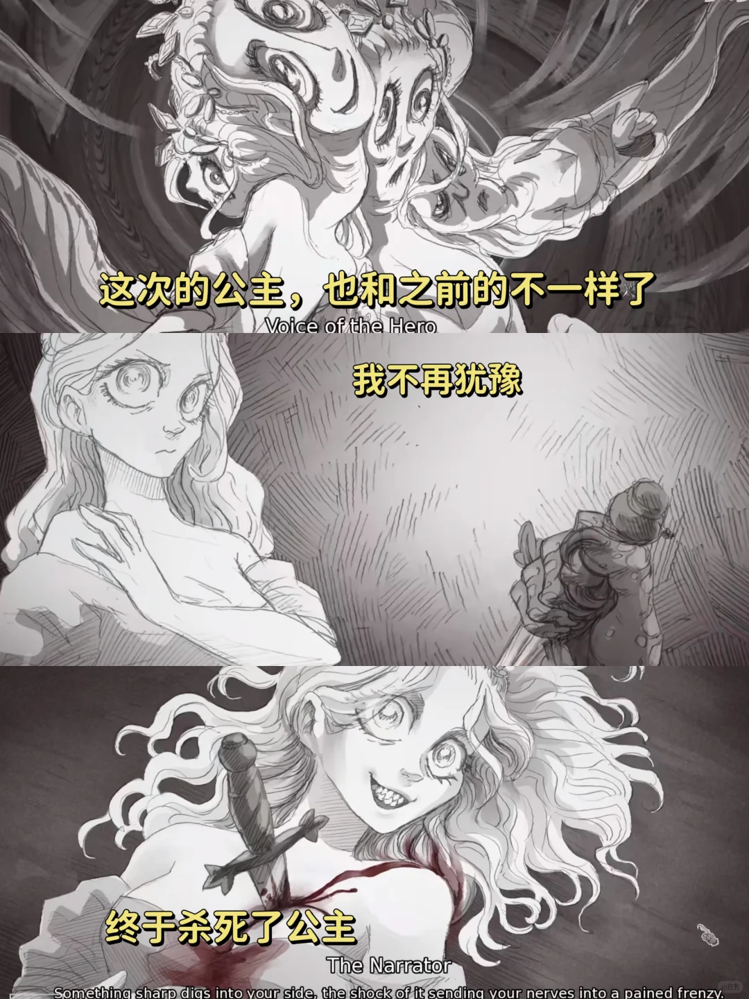 到底要多变态才能做出这种游戏啊😱