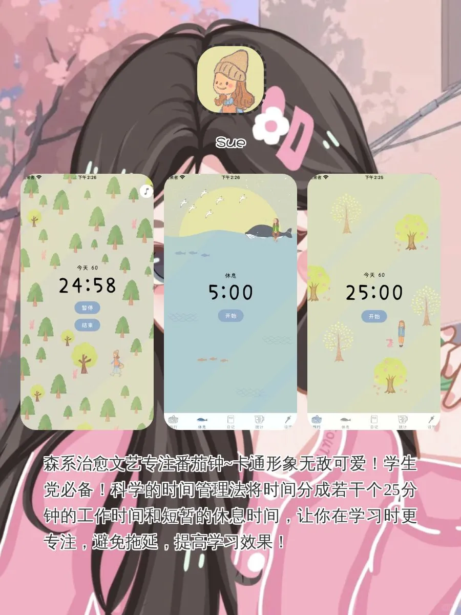 巨好玩不占内存😘ʚ🧸ྀིɞ